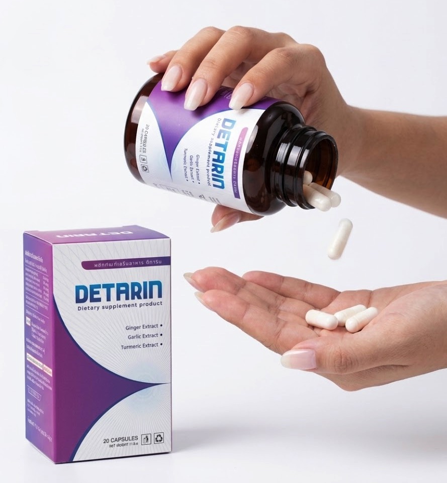 Detarin
